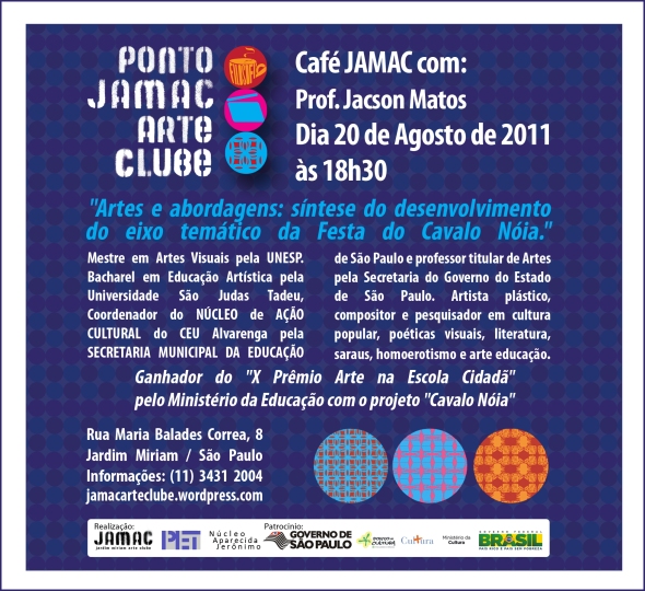 20/08/11 - Café JAMAC com Prof. Jacson Matos